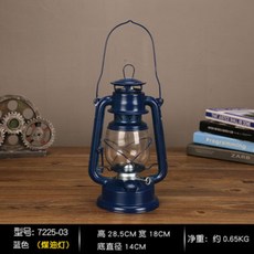 레트로 감성 램프 호롱불 불멍 랜턴 갬성 캠핑 조명 야외, 7225 블루개