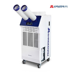 sgn-5100a