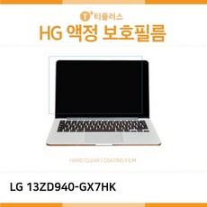 13zd940-gx7hk밧데리