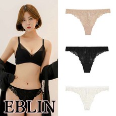 에블린할로윈