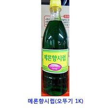 업소용 식자재 메론향시럽(오뚜기 1K) 잼 피넛버터 벨라잼 땅콩잼 땅콩버터 스키피땅콩버터 슈퍼잼 일회용딸기잼 딸기쨈 딸기잼 샹달프잼 무설탕잼 카야잼