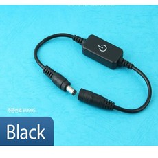 공유기전원케이블