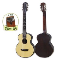 HEX BB100 헥스 미니기타 클래식기타 칼림바증정!