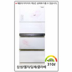 lg뚜껑식김치냉장고