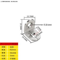 스테인리스강 L자형 코너 브래킷 삼각형 커넥터 90 도 직각 고정기, 1) No. 2 L 타입 19, 1개