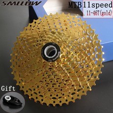 146863 / SUNSHINE-SZ 11s 46 t sl l 골드 mtb 산악 자전거 자전거 부품 11 11v 22s 11 속도 freewheel 카세트 xt k7 x1 x01, 11 단 11-46T 골드