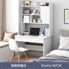학생 데스크탑 1인실 독서실 스터디 카페, AG