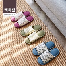 한일카페트쿠션