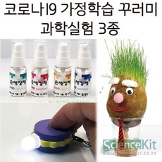 8cdb1f100dcbebce303cb790b1446b8039b1710541e73d96a6e96025f215.jpg