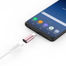 5핀toC타입 갤럭시휴대폰충전 변환젠더 c형젠더