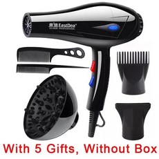 파세코전신드라이어