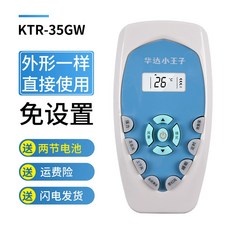 c4b5ef0163a3dce7341f2864b43ac404a1a648e20cebfab6bc5a43a0b0f6.jpg