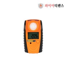 추천10 휴대용가스감지기