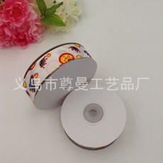 0a31629f947f2fe3023d45cdc34b803b6943ca2d40f6813bd20c784f50e3.jpg