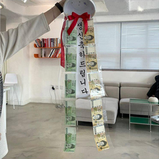 박터뜨리기 TOP01