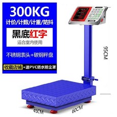 ad1ed5881efb428bb688925e779900d83a58ecc55f70f688af3e6c57826b.jpg