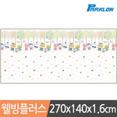 [파크론] 뽀로로벅스 웰빙플러스 놀이방매트 270x140x1.6cm, 상품선택:뽀로로벅스 270x140x1.6cm, 1개