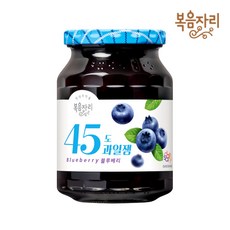 복음자리 45도 과일잼 블루베리