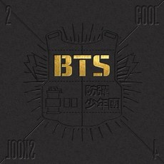 방탄소년단(BTS) - 2 COOL 4 SKOOL 싱글앨범 (L100004713)