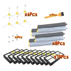 로아스무선스팀