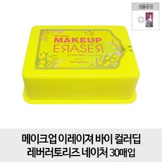 050c15558a743fbc9a8813daaeea8e93ce13fbf41661ce24fee2305f35fc.jpg