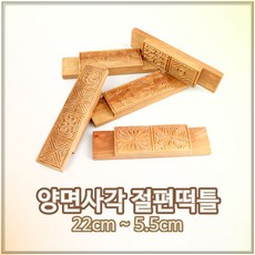 //상품명