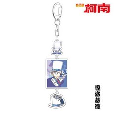 명탐정코난만화책1화