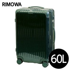 bossanova리모와그린