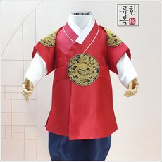 세자한복