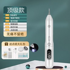 9234c34f53e9055e25c95fa1ba0e2215e075913d6a972a23d4ca18e0cb50.jpg