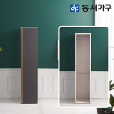 //상품명