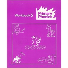 primaryphonics1