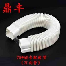 거실벽홈메우기