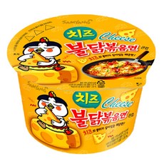 삼양 치즈불닭 큰컵 105gx8컵, 8개