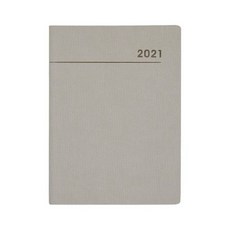 판촉물 도매 200개/2021 AP3 스프링다이어리 25절 베이지 다이어리 스프링다이어리 25절 특안식/학원학교, 기본수량200개 구매, 배송요청사항기재or메일발송