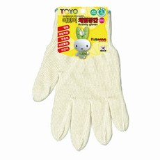 toyo어린이장갑