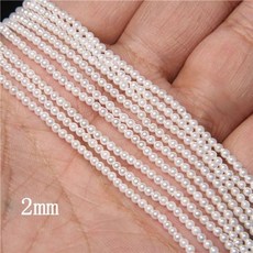 진주2mm