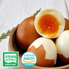 한알의행복 짜지않은 무항생제 5무인증 반숙란, 반숙란 40구, 1세트