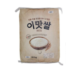 이맛쌀 20KG 추천 1등 제품