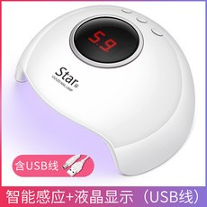 72392cd18ca82a95ae08b5ba53c226dced51dcdfd89c1bf8153773a231f2.jpg