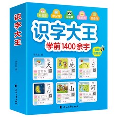 크레마그랑데리모컨