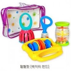 할릴릿베이비밴드