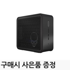 2021년 인텔nuc 가격 정보