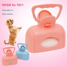 애견 두꺼운 품질 변기 산책 애견 소변 픽업 애견 청소 애견 용품, 색깔5, 1개