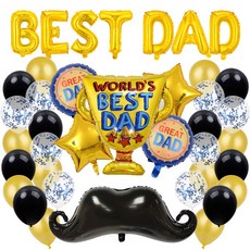 아빠 아버지 생일 어버이날 파티풍선 세트, BEST DAD 세트 - 아빠환갑선물