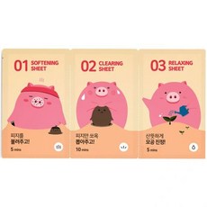 차앤박코팩올리브영