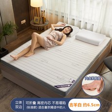 90f1a89204e17eefa67b64e9678126b19de0d7a25df0d66be01413501a75.jpg