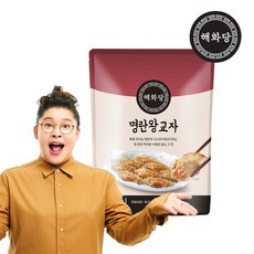 백종원해물육교자