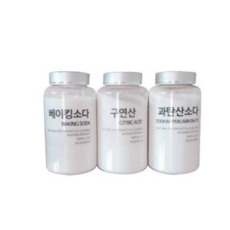 살림공간가루세제통
