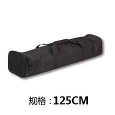 삼각대수납케이스